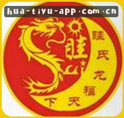 吴磊